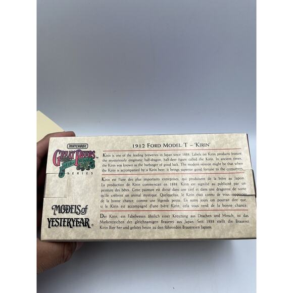 Matchbox Great Beers of the World YGB14 1912 Ford Model T Kirin Laqer Japan - Picture 5 of 5